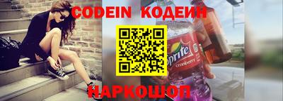 mdpv Славянск-на-Кубани