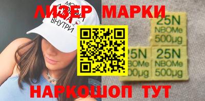 mdpv Славянск-на-Кубани