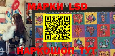 mdpv Славянск-на-Кубани