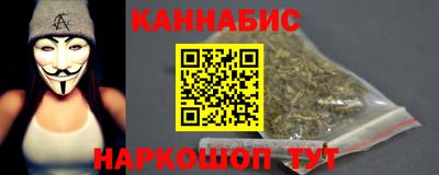 кокаин перу Славгород