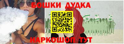 mdpv Славянск-на-Кубани