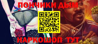 mdpv Славянск-на-Кубани