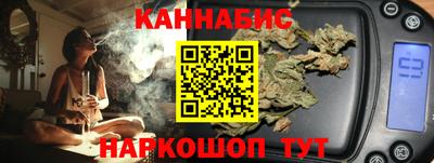 ешки Сланцы