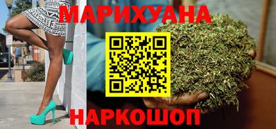 mdpv Славянск-на-Кубани