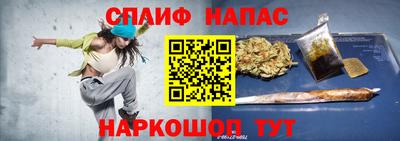 mdpv Славянск-на-Кубани