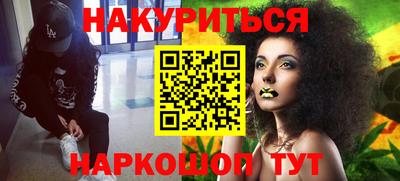 mdpv Славянск-на-Кубани