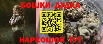 mdpv Славянск-на-Кубани
