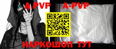 mdpv Славянск-на-Кубани