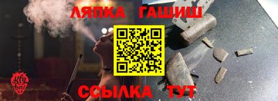 кокаин перу Славгород